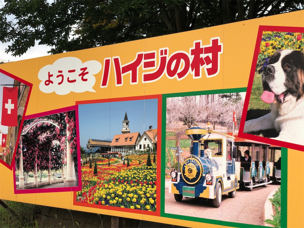 f:id:genko-library:20190811055409j:image