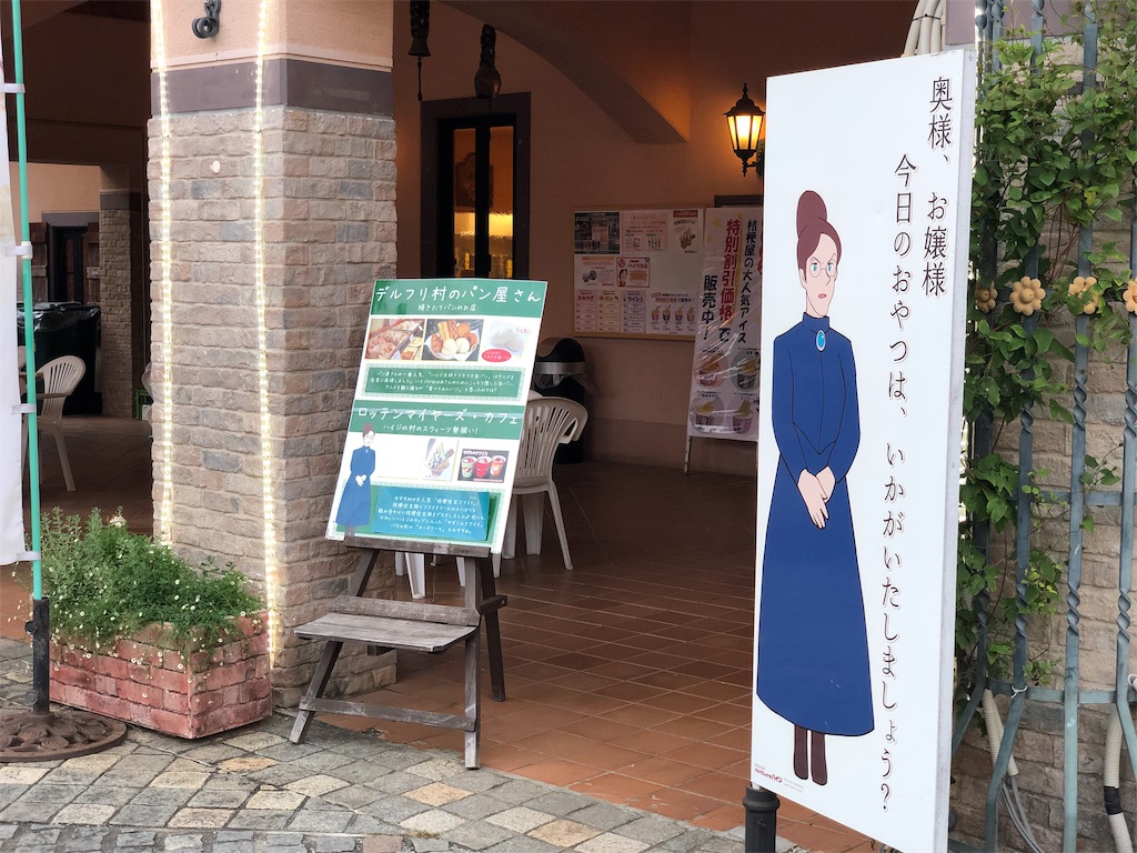 f:id:genko-library:20190811055609j:image