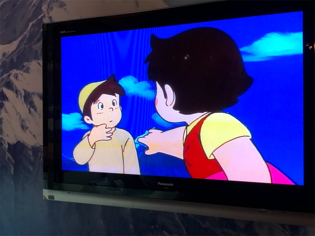 f:id:genko-library:20190812073324j:image