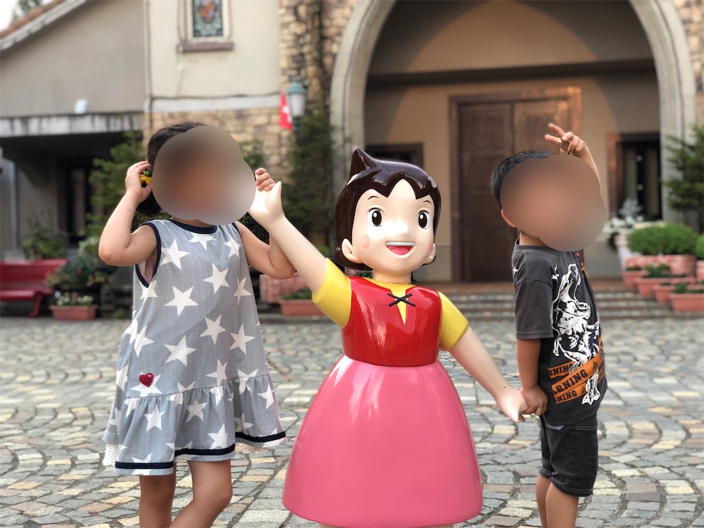 f:id:genko-library:20190812193531j:image