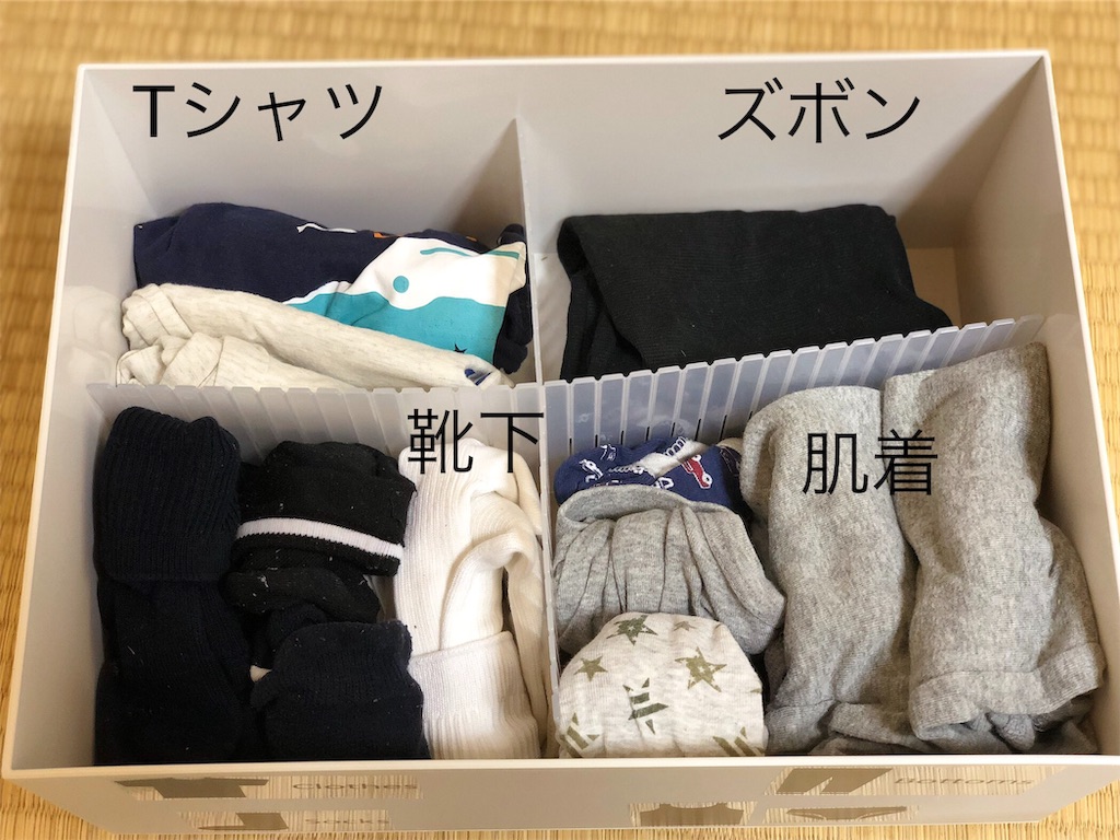 f:id:genko-library:20190816221307j:image