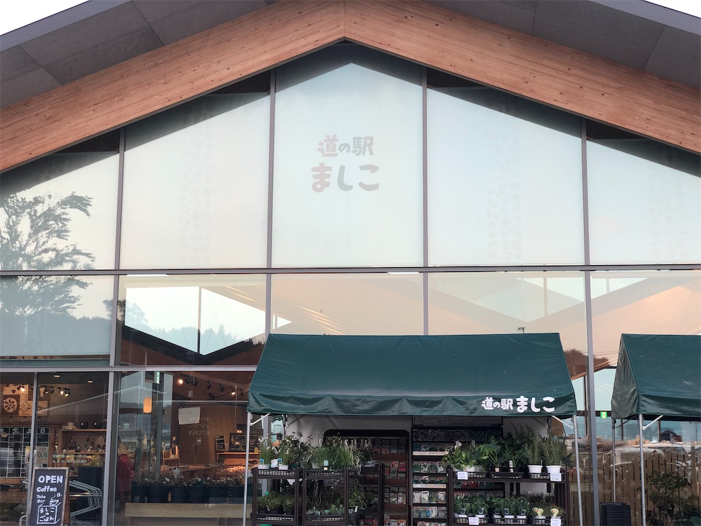 f:id:genko-library:20190818053904j:image