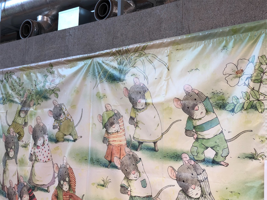 f:id:genko-library:20190818053918j:image