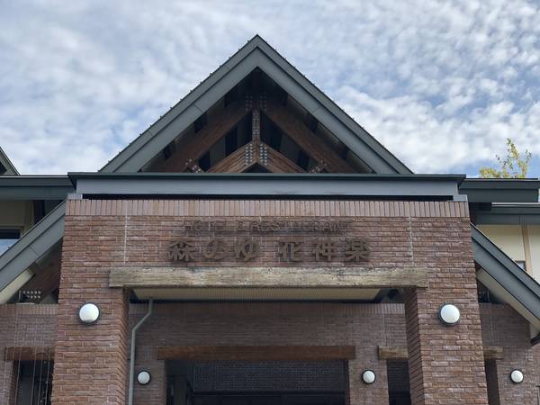 f:id:genko-library:20191001222728j:plain