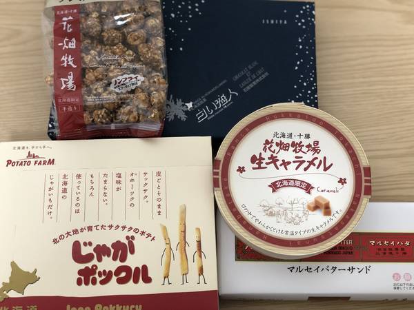 f:id:genko-library:20191001222741j:plain