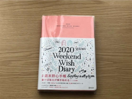 20191002054432