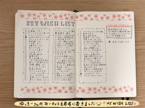 f:id:genko-library:20191004205724j:plain