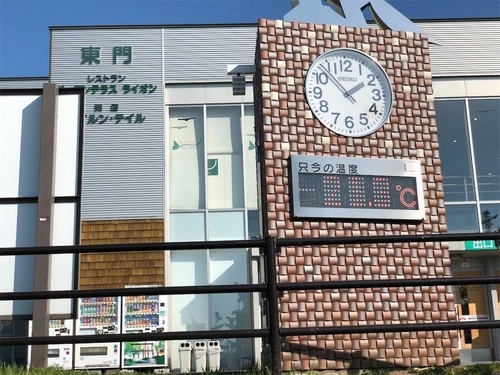 f:id:genko-library:20191004215626j:plain