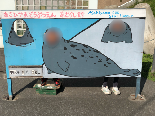 f:id:genko-library:20191004215732p:plain