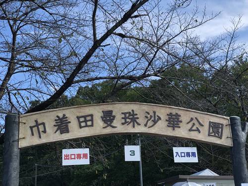 f:id:genko-library:20191006125417j:plain