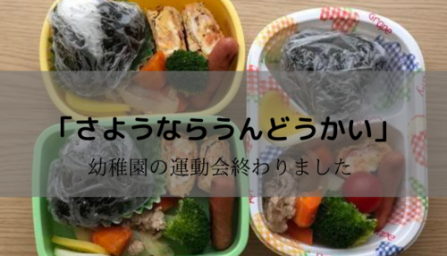 f:id:genko-library:20191021062149p:plain