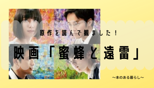 f:id:genko-library:20191101140532p:plain