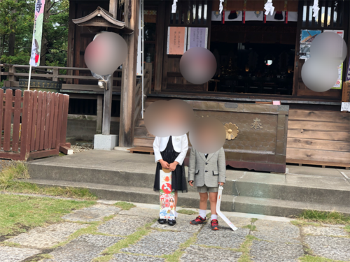 f:id:genko-library:20191103131555p:plain