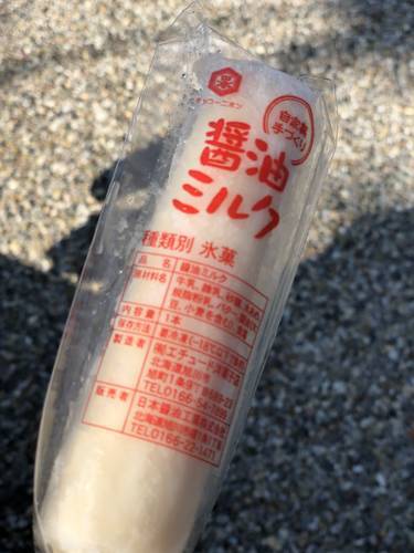 f:id:genko-library:20191109203022j:plain