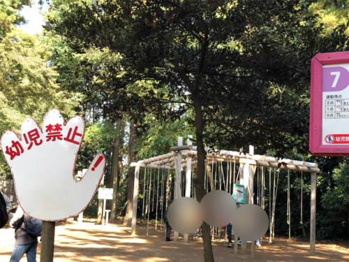 f:id:genko-library:20191109203939p:plain