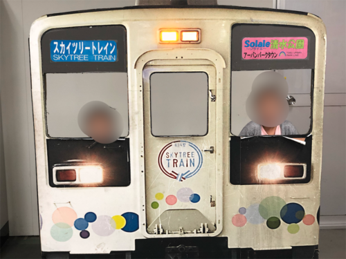 f:id:genko-library:20191109204015p:plain