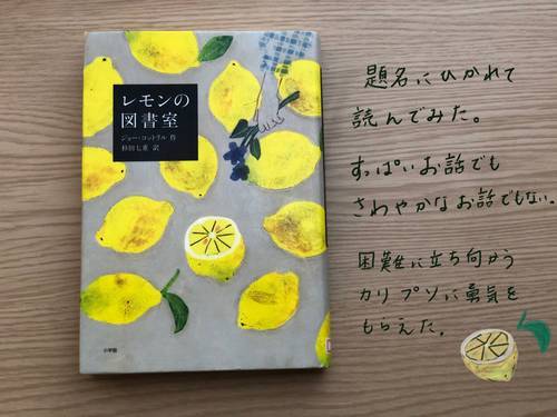f:id:genko-library:20191208062137j:plain f:id:genko-library:20191208062137j:plain
