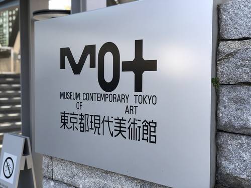 f:id:genko-library:20200208141551j:plain