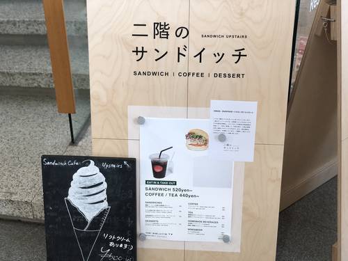 f:id:genko-library:20200208142244j:plain