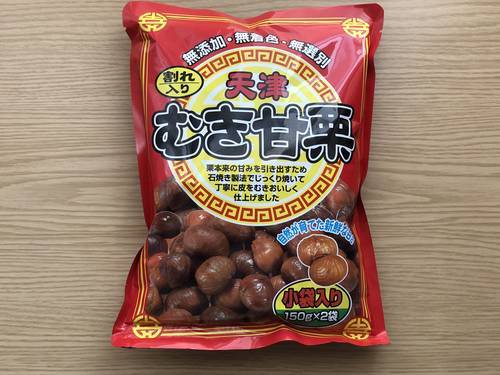 f:id:genko-library:20200227130839j:plain