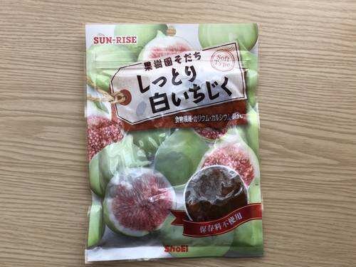 f:id:genko-library:20200227130956j:plain