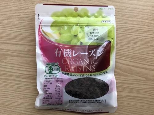 f:id:genko-library:20200227131025j:plain