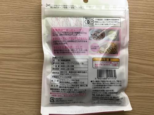 f:id:genko-library:20200227131032j:plain