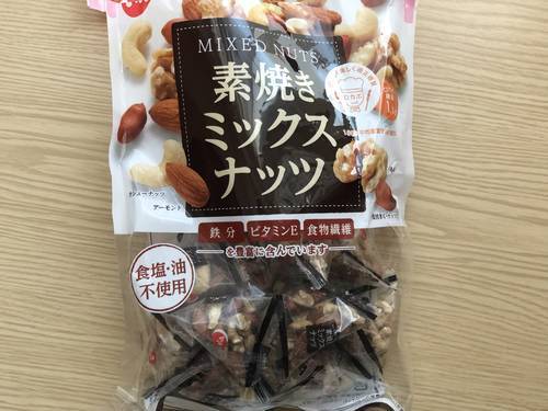 f:id:genko-library:20200227131058j:plain