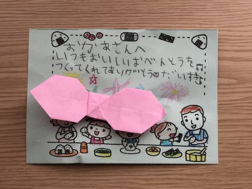 f:id:genko-library:20200313125833j:plain
