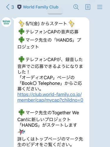 f:id:genko-library:20200504211342j:plain