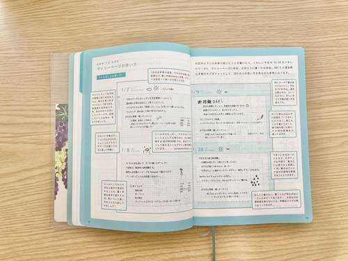 f:id:genko-library:20200926094655j:plain