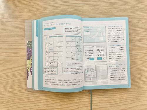 f:id:genko-library:20200926094707j:plain