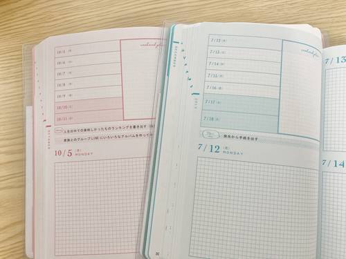 f:id:genko-library:20200926094743j:plain
