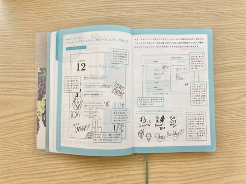 f:id:genko-library:20200926094837j:plain