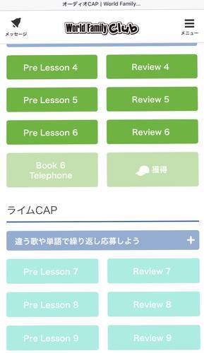 f:id:genko-library:20201013125431j:plain