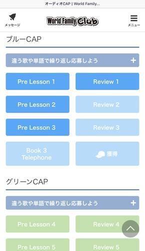 f:id:genko-library:20201013125435j:plain