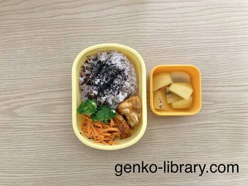 f:id:genko-library:20201031054629j:plain