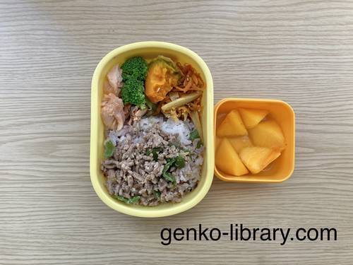 f:id:genko-library:20201031054640j:plain