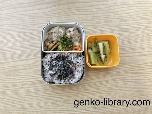 f:id:genko-library:20201126132620j:plain
