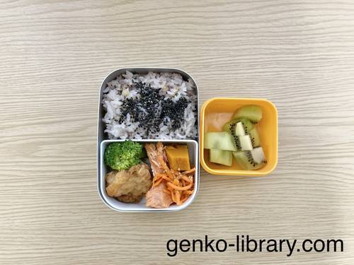 f:id:genko-library:20201126132626j:plain