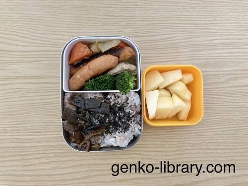 f:id:genko-library:20201217104331j:plain