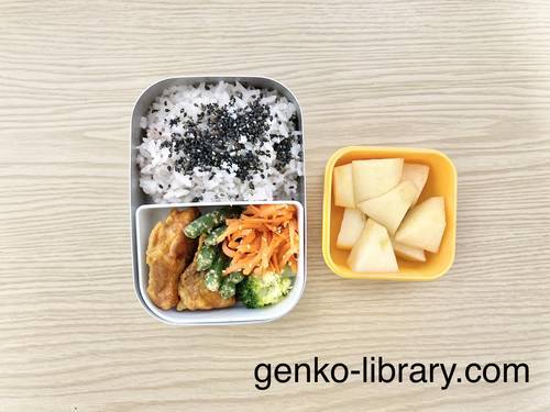 f:id:genko-library:20201217104337j:plain