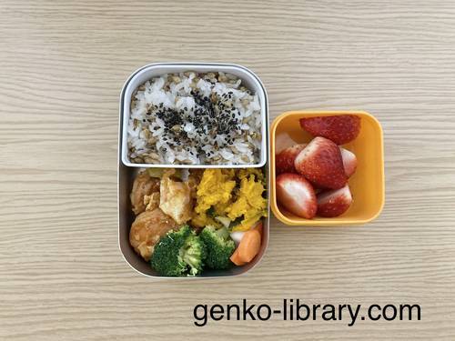 f:id:genko-library:20210124135553j:plain