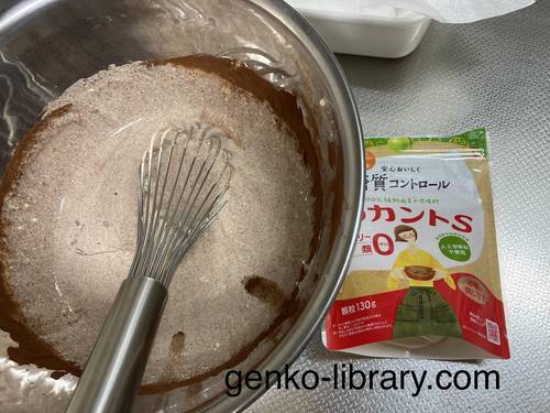 f:id:genko-library:20210213112700j:plain