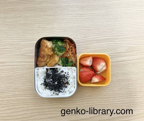 f:id:genko-library:20210228151940j:plain