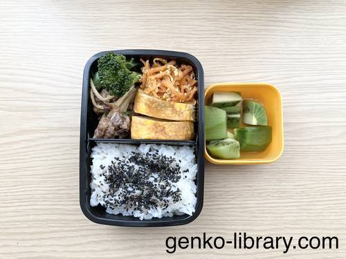 f:id:genko-library:20210430052231j:plain