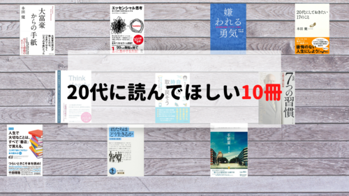 f:id:genko-library:20210501054913p:plain