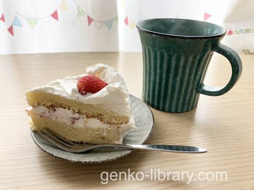 f:id:genko-library:20210523094400j:plain