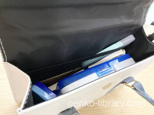 f:id:genko-library:20210523094433j:plain