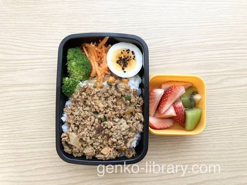 f:id:genko-library:20210527180854j:plain